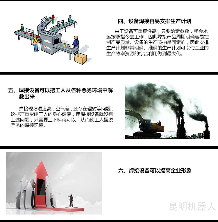 圖片關(guān)鍵詞 圖片關(guān)鍵詞